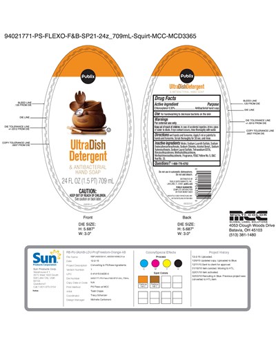 Publix Orange Ab (Publix Label Orange Ab)